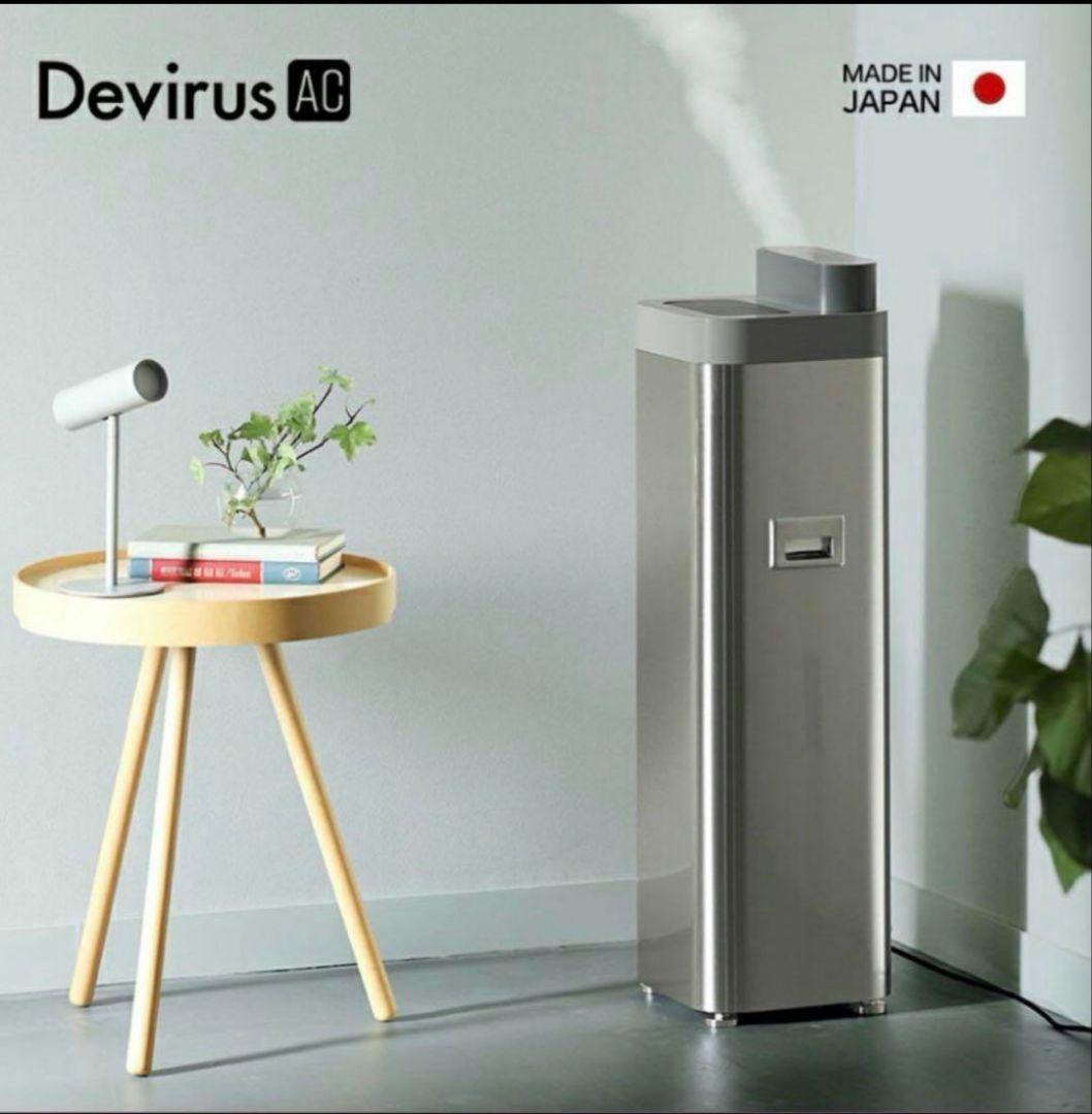 ト*モ様 去年購入 新品未開封CORONA 石油ファンヒーター FH-G4623