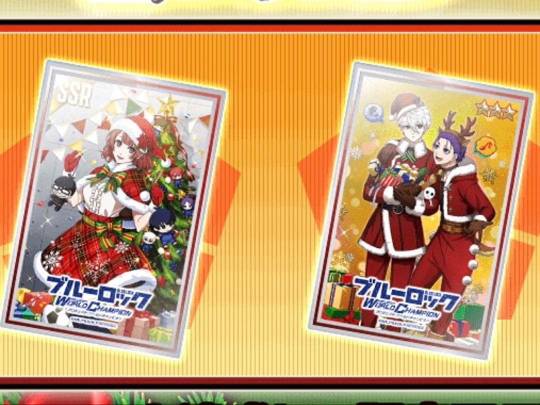 m*a様 【X 'mas】凪 誠士郎 (御影 玲王）限定アクリルパネル　ブルーロ