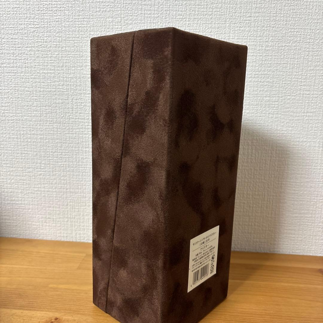 空箱】 サントリーウイスキー 山崎25年 ベロアケース 空箱➁ - メルカリ