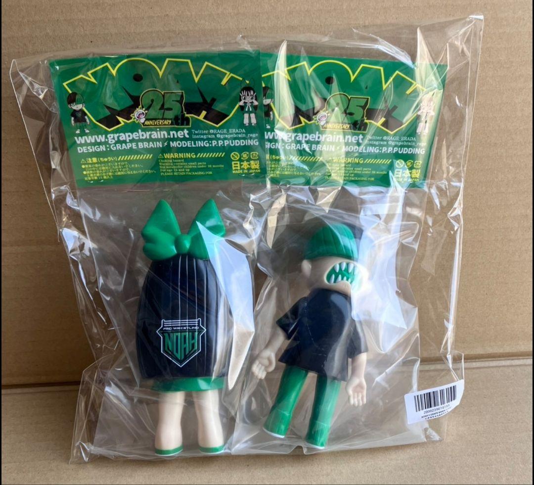 NOAH GRAPE BRAIN にぎるちゃん のりくん 限定25体 ① - メルカリ