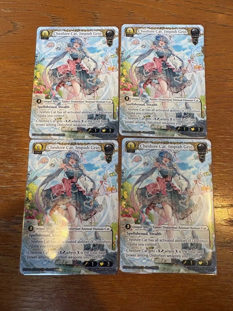 グランドアーカイブ - Cheshire Cat, Impish Grin *4 Grand Archive Cheshire Cat, Impish Grin | Mercari