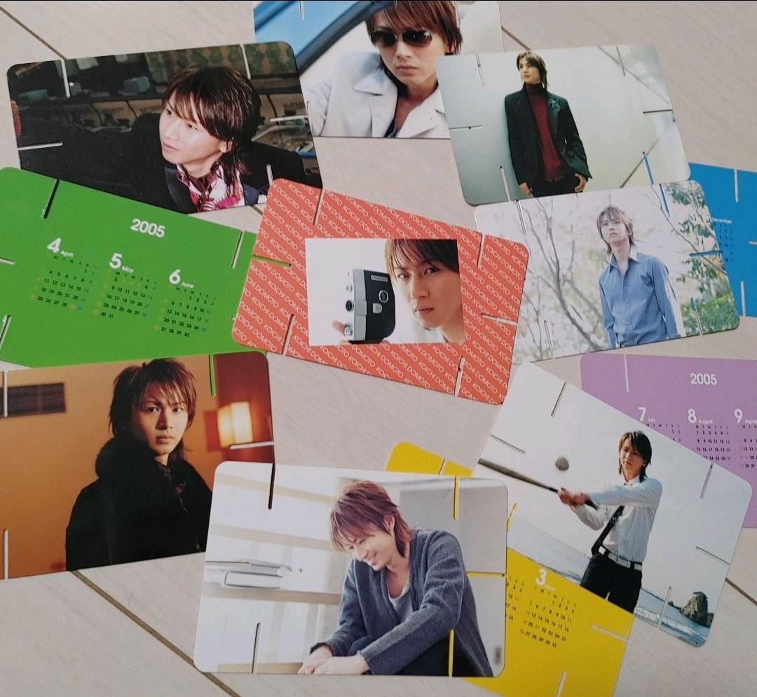 EndlessSHOCK20周年記念クリスタル 堂本光一グッズセットナイツテイル