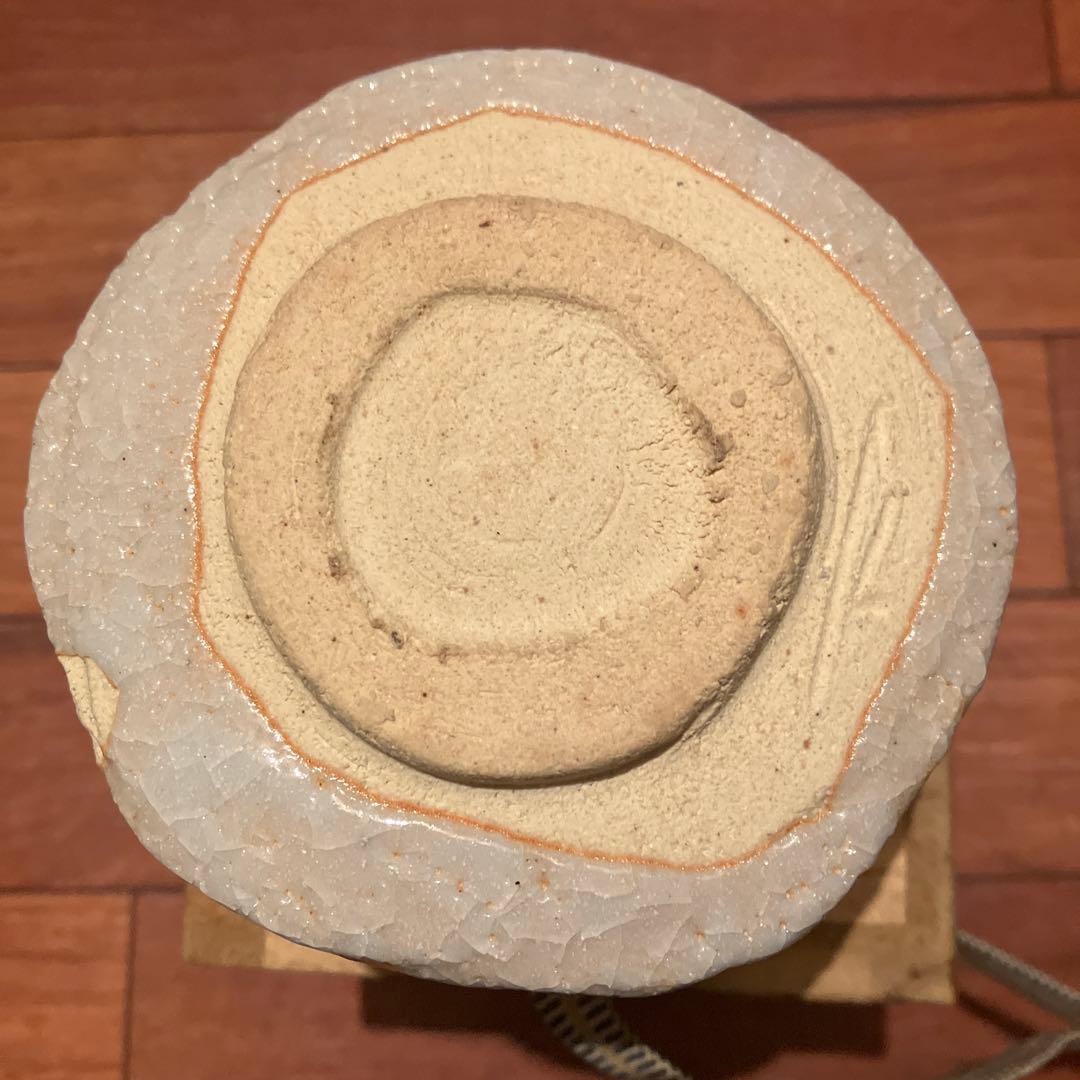 World様 専用ページ 絵志野茶碗 日月山人