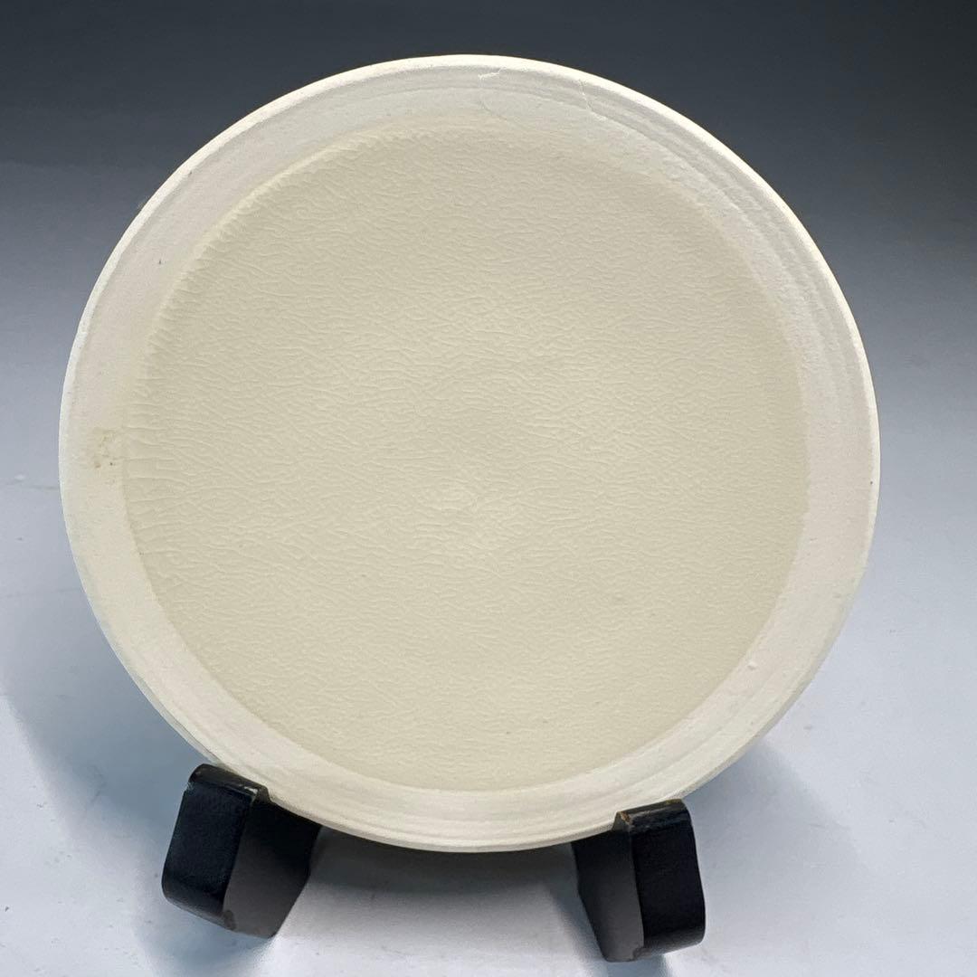 中古品】橋本城岳造 色絵宝尽文砂金袋水指（共箱）USED〈税込・送料込