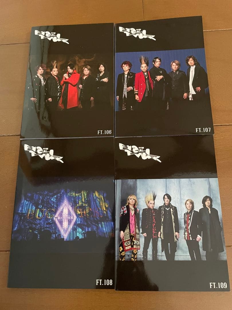 BUCK-TICK ファンクラブ会報No.106〜109