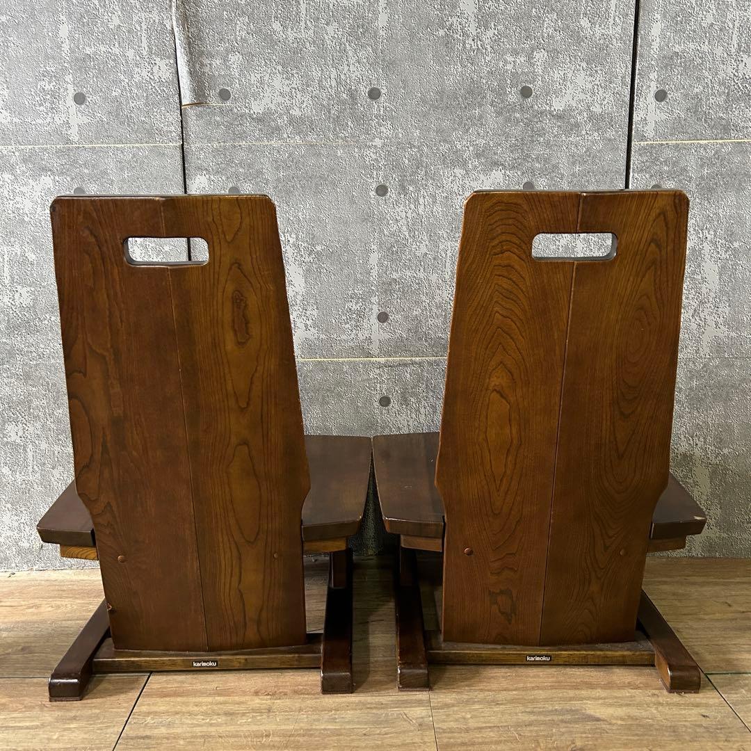 じゅん꧁カリモク家具 karimoku꧂ダイニングテーブル&チェアセット