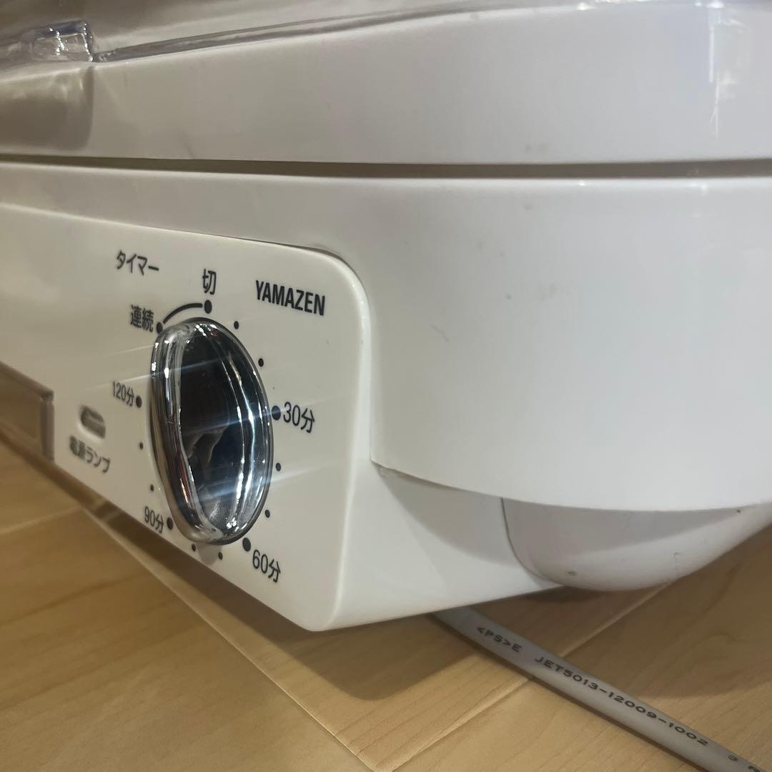 い*や様 山善　乾燥　YDA-500 加工済　ブース　塗装　食洗機　食器乾燥機