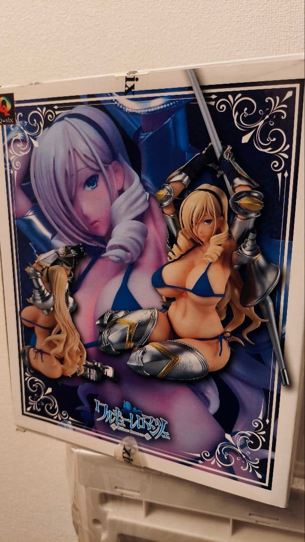 ワルキューレロマンツェ スィーリア・クマーニ・エイントリー エンドカードver.