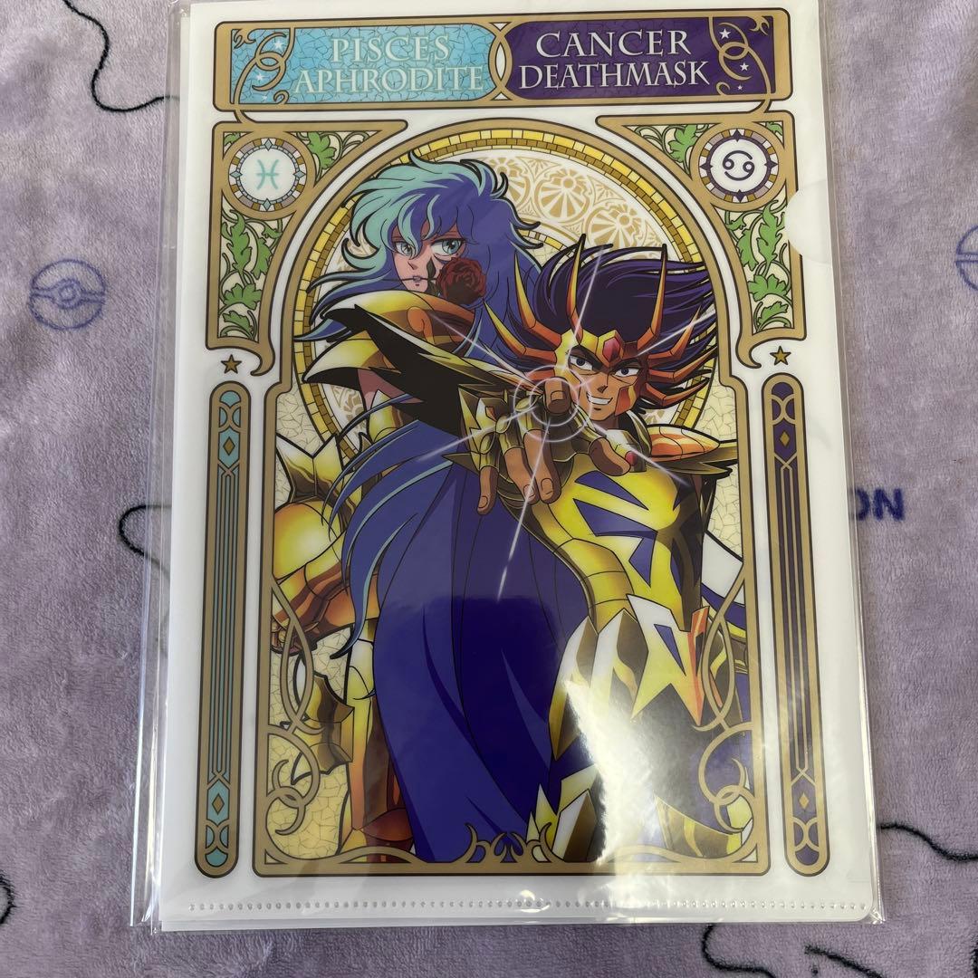 聖闘士星矢　クリアファイル 予約】聖闘士星矢 クリアファイルセット デスマスク＆アフロディーテ