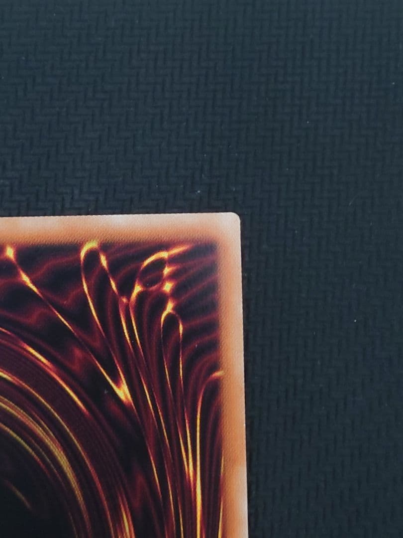 遊戯王 エクソシスターズマニフィカ プリズマ プリシク