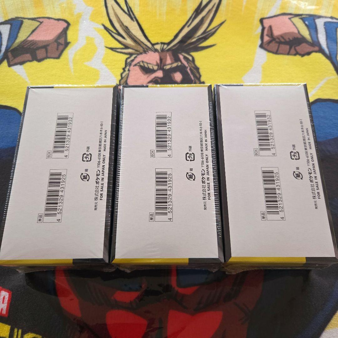 ポケモンカードゲーム MEGAドリームex 3BOX 未開封シュリンク付き