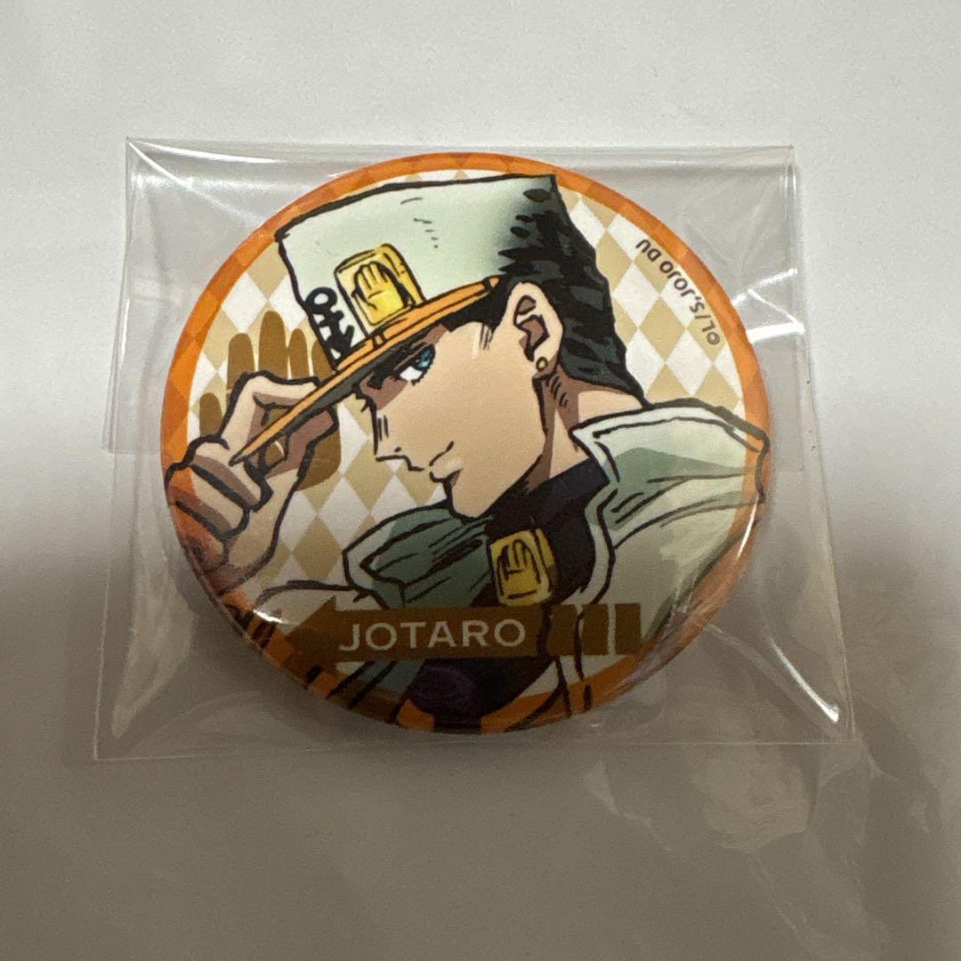 ジョジョの奇妙な冒険 ジョジョ 4部 イベント 空条承太郎 缶バッジ