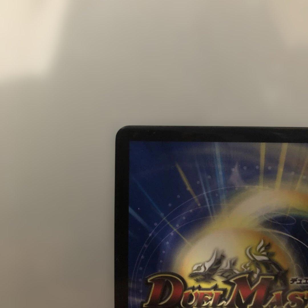 エモーショナル・ハードコア　金トレジャー