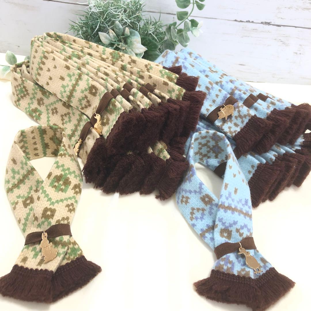 ♡アプリコットさま専用➀♡ トリミングチョーカー