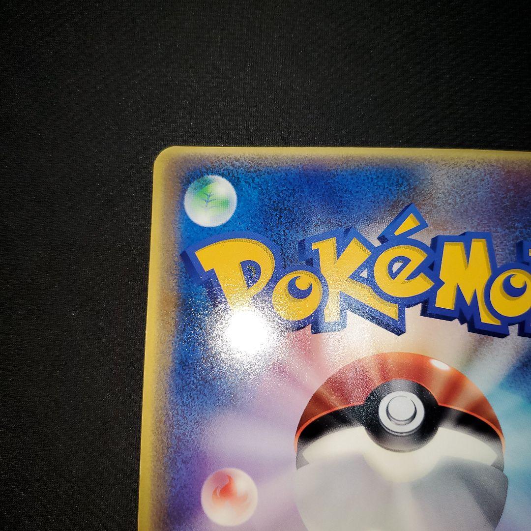 レア美品⭐ラティアスとラティオスBIGカード　映画⭐パンフレットつき⭐