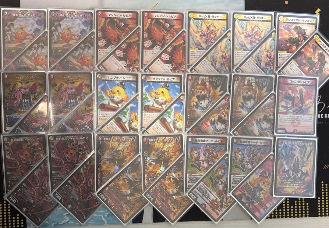 即日発送 デュエルマスターズ デイガファイアーバード デッキ インナー