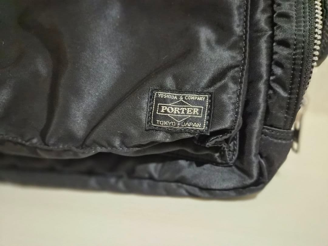 【廃盤レア/ほぼ未使用】PORTER タンカー 3way ビジネスバッグ 2層