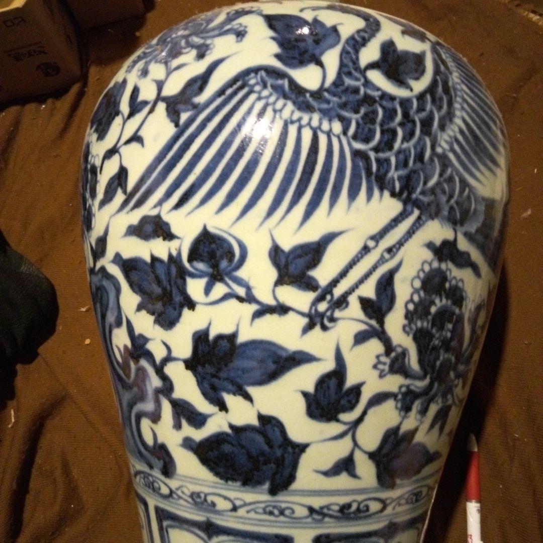 中国陶磁器 元染付大壺 鳳凰