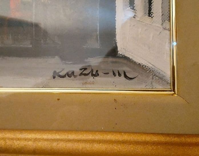 森下一夫作  一枚の繪  古径額　絵画　油彩画