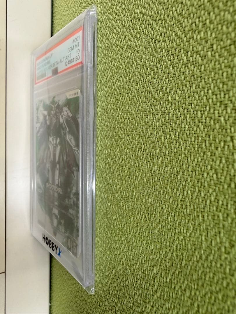 【PSA10】ガンダムカードゲーム2024 Wing Gundam