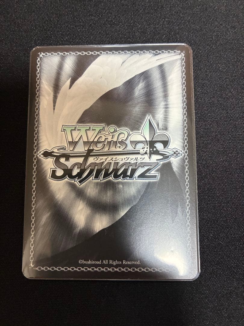 ヴァイスシュヴァルツ ラナー サイン入りカード 白かけあり 他計5枚