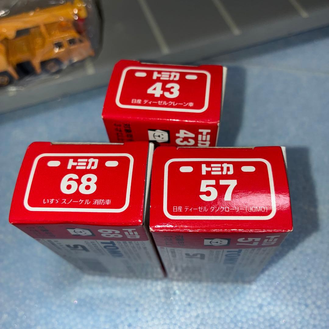 トミカ ミニカー 3台セット