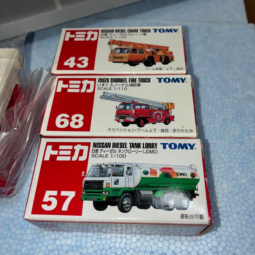 トミカ ミニカー 3台セット