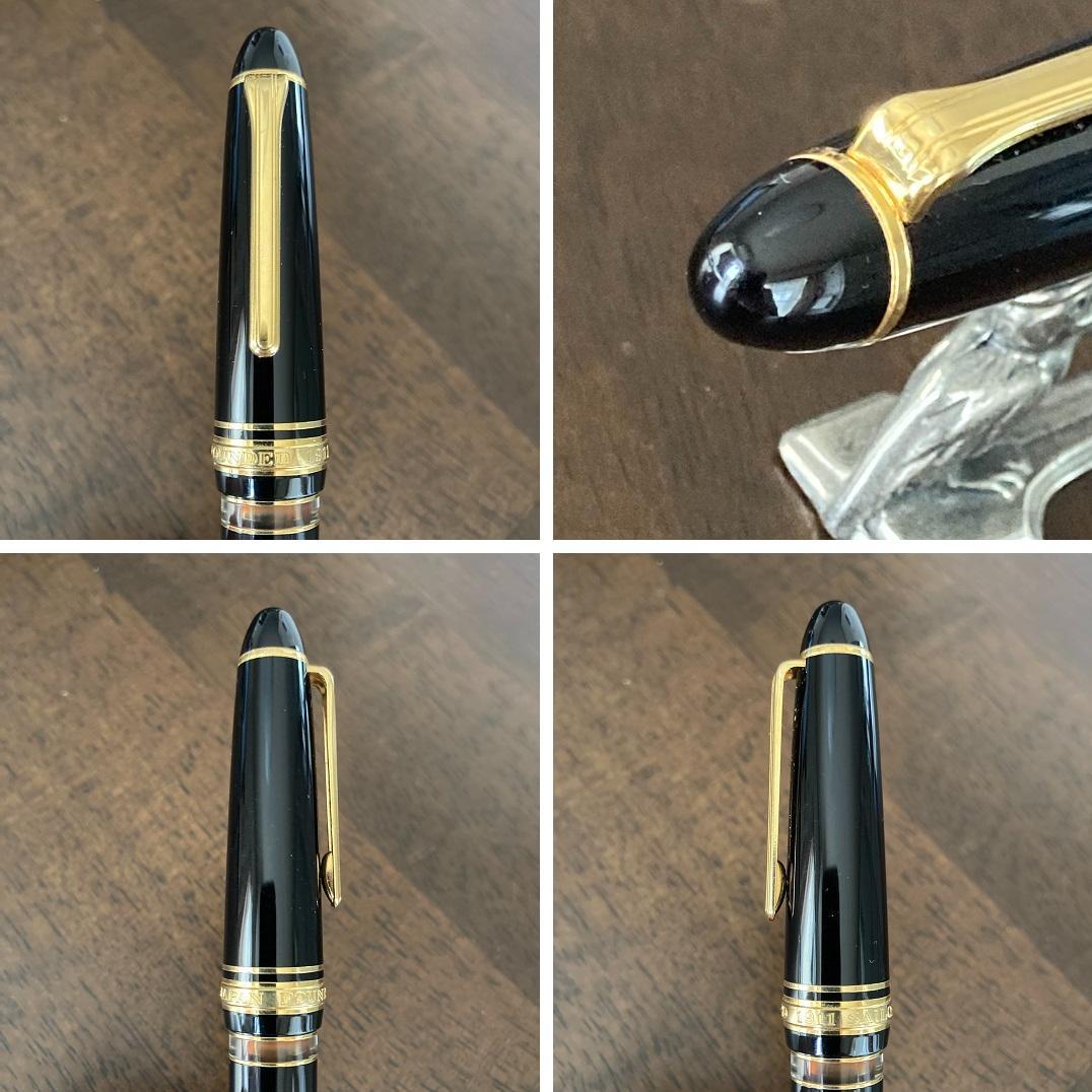 SAILOR セーラー 万年筆 プロフィット レアロ 21k　ブラック