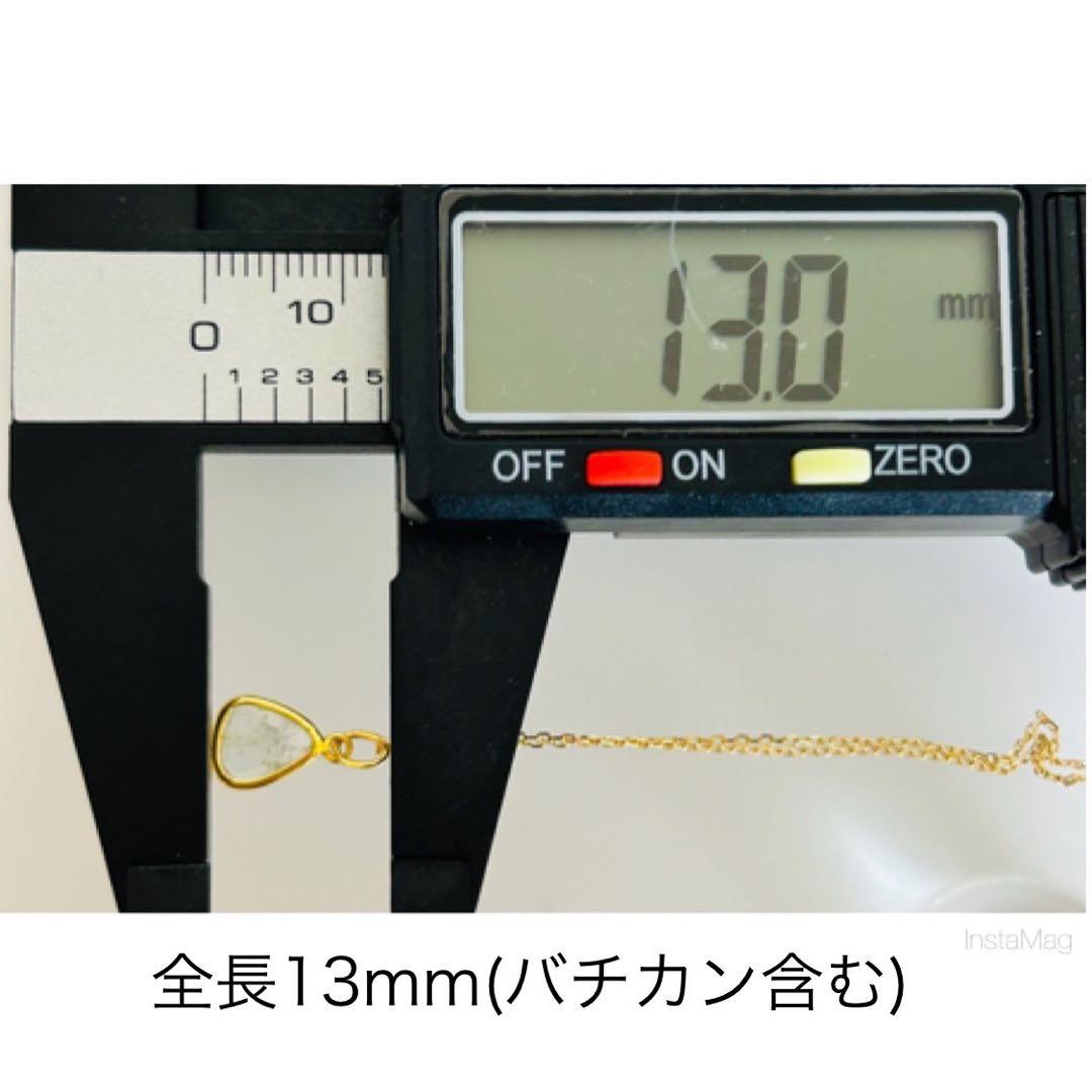 M0816-3)K18YGスライスダイヤモンドペンダントトップ 宝石