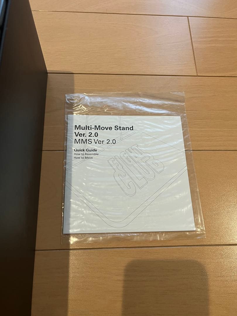 最終価格）ブリッツウェイ　タイラーダーデン ファイトクラブ　検）ホットトイズ