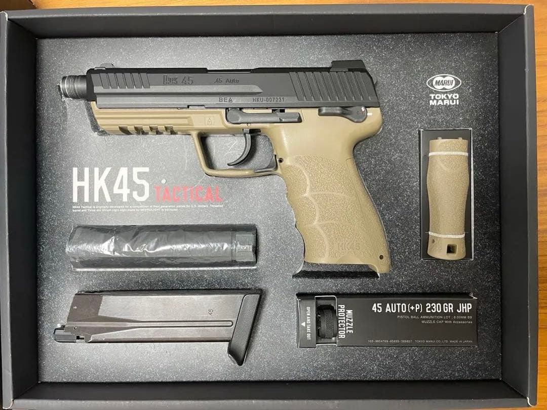 ガスブロ /HK45タクティカル/TACTICAL/東京マルイ