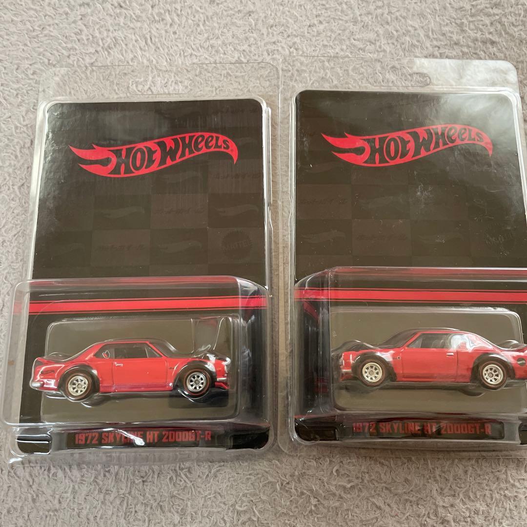 ホットウィール ジャパンコンベンション 2023 左向き 1972