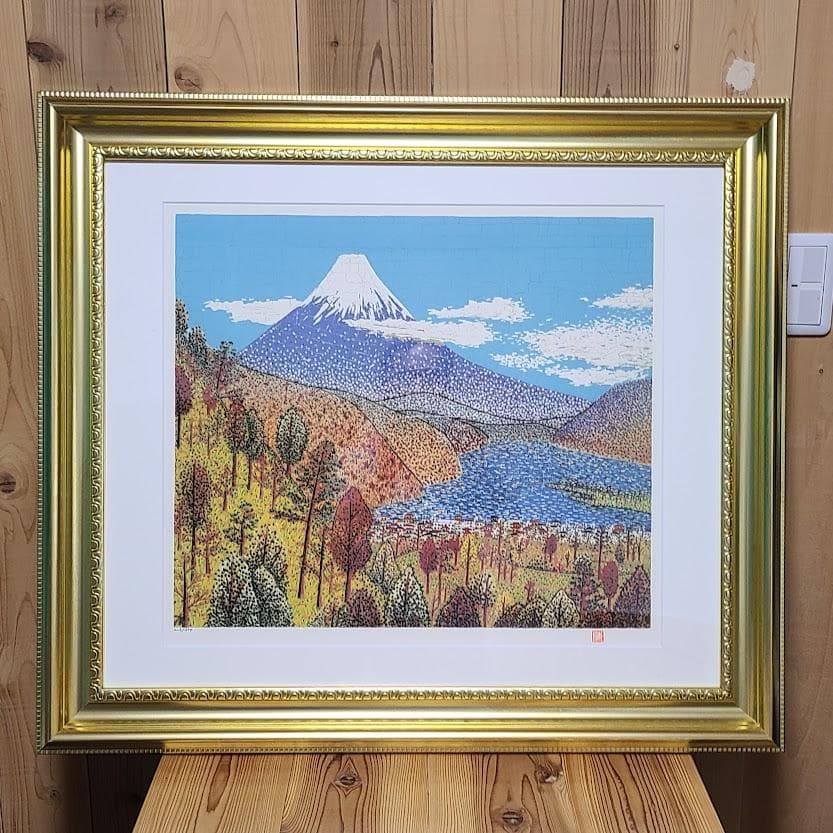 レア 德永葵 一点もの unique 原画