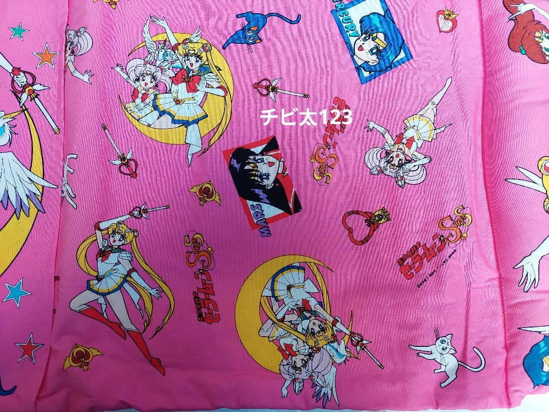 美少女戦士セーラームーンスーパー チェアカバー 1個