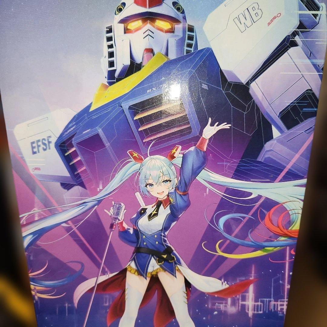 レアシーコレクション12　#白るまんどのフィギュア