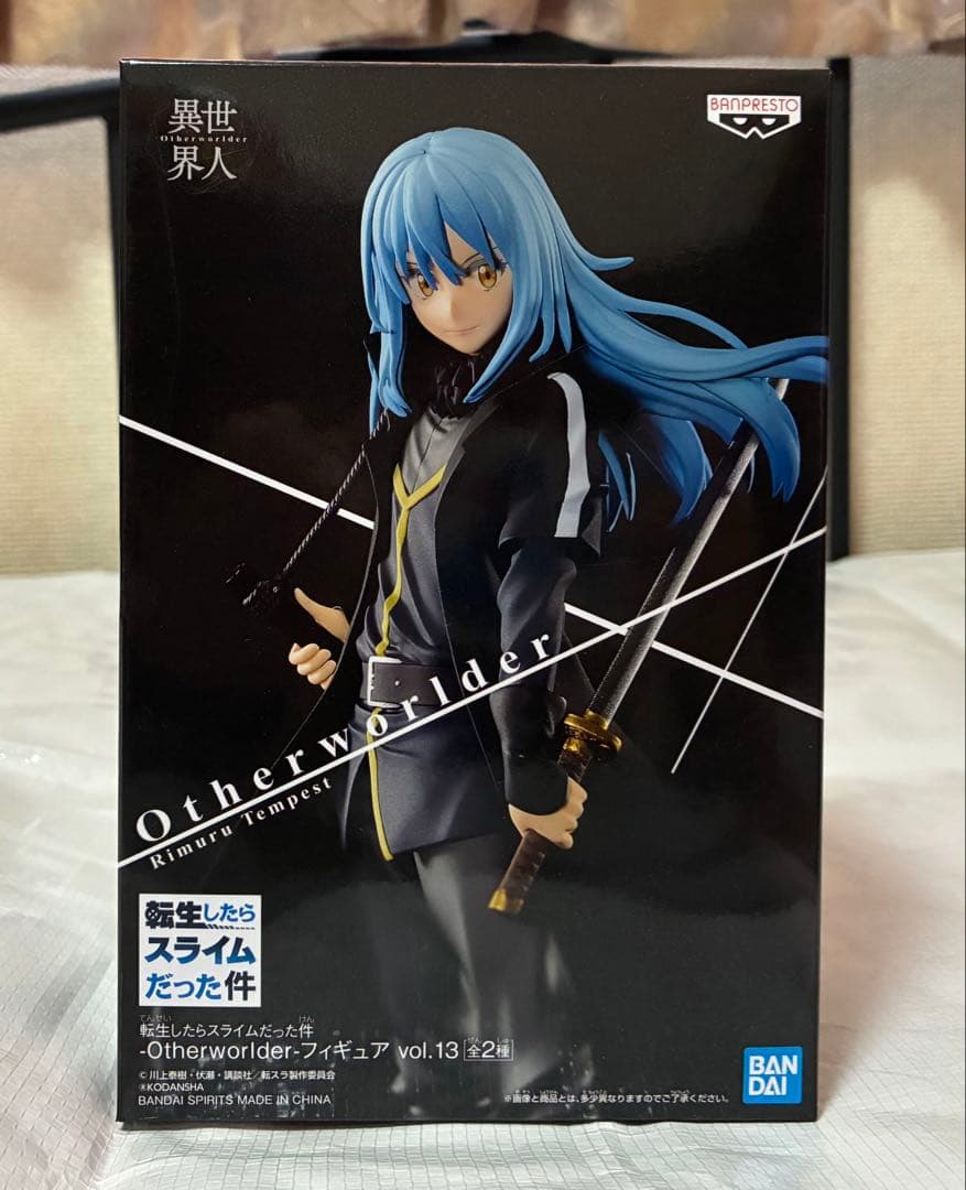 【未開封】転生したらスライムだった件　リムルフィギュア（悪魔風）　一番くじ