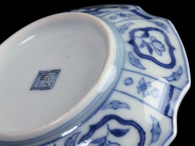 古伊万里 染付 吉祥紋に山村の図 六角豆皿 AS-DBe