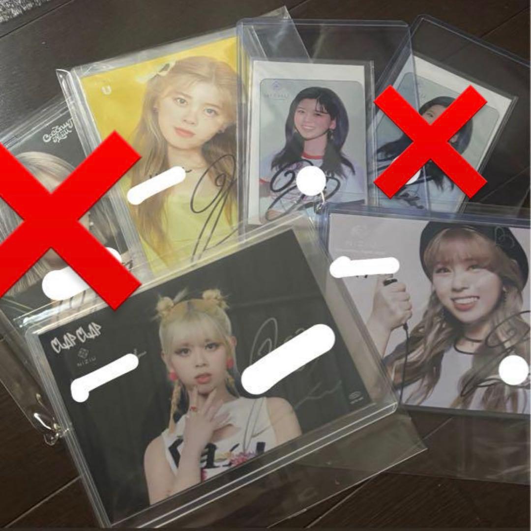 NiziU riku りく サイン セット 8枚 た*し様 NiziU サインボール リク 2025