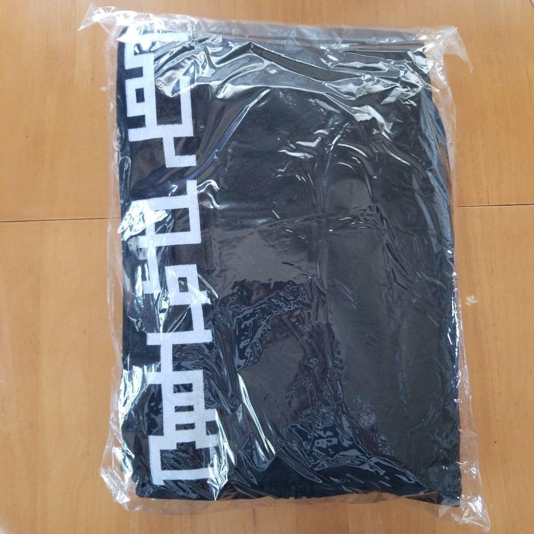 布袋寅泰ギタリズム6ジャージセットアップL 布袋寅泰 ジャージ