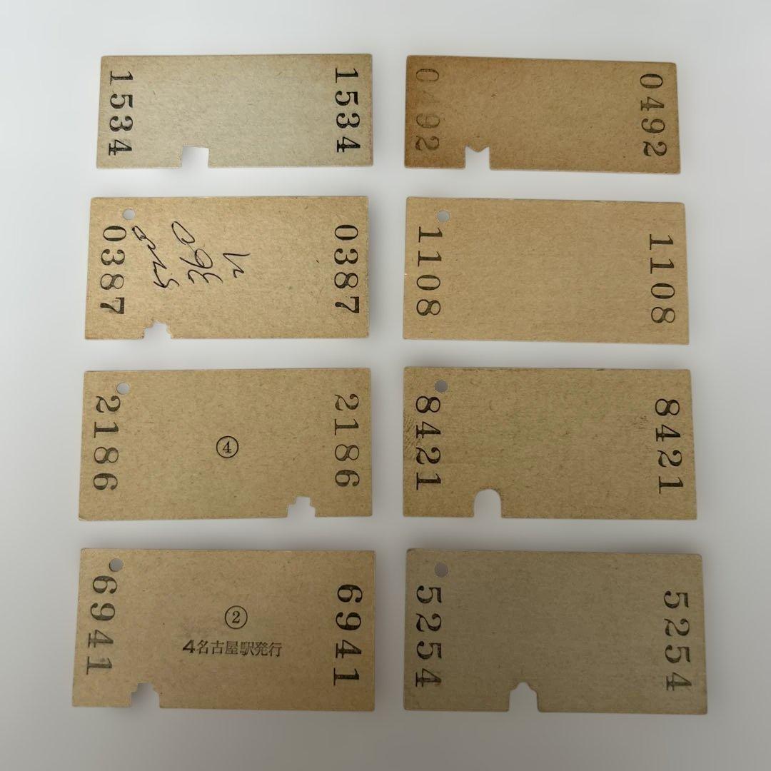 国鉄 JR 切符 乗車券 鉄道 入場券 特急券 昭和レトロ 廃品 硬券 - メルカリ