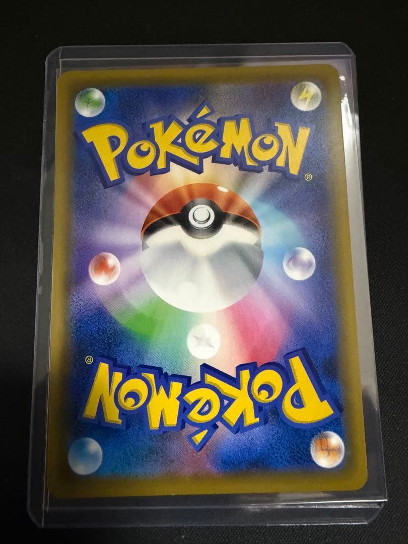 ブラッキー＆ダークライGX HR SM12a 215/173