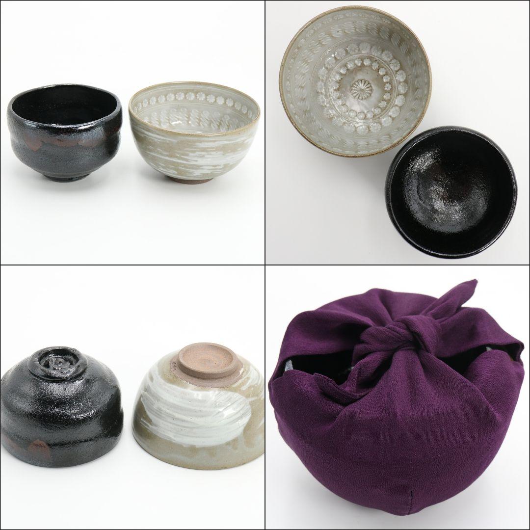 東竹園斎作 茶籠 網代編 野点 茶道具一式 共箱 DR613 R9y