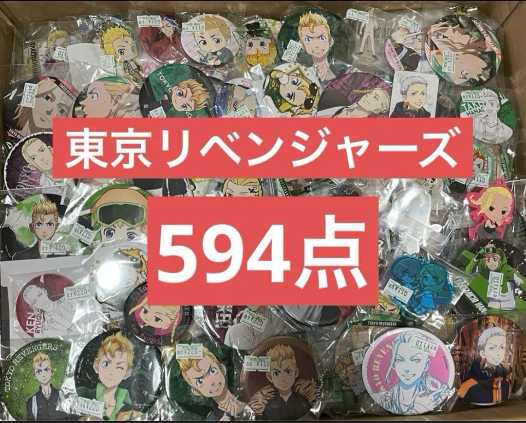 ワンピース ナミ ボディ ポスター カレンダー 水着 ビキニ バースデー