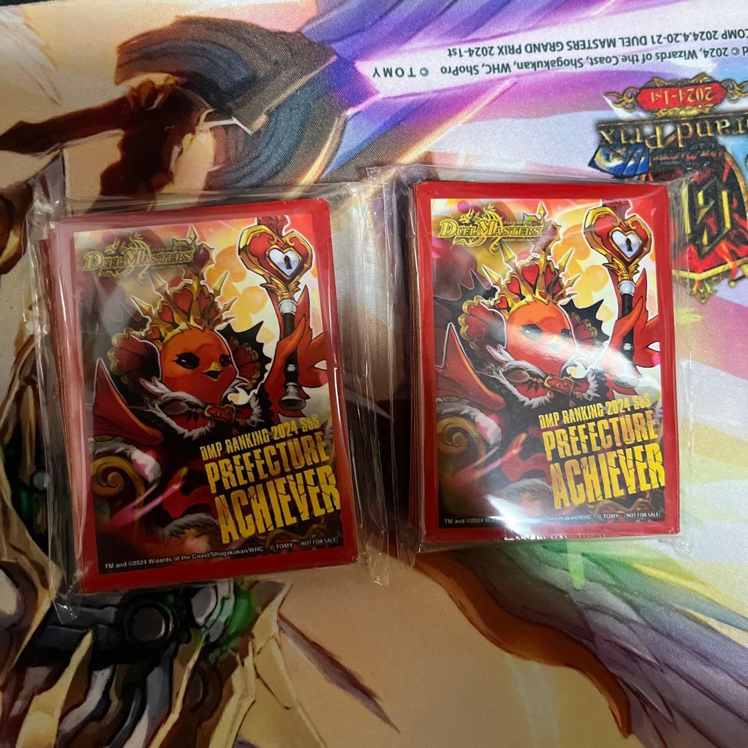デュエマ 2024DMPランキングスリーブ クイーンルピア トレーディングカード