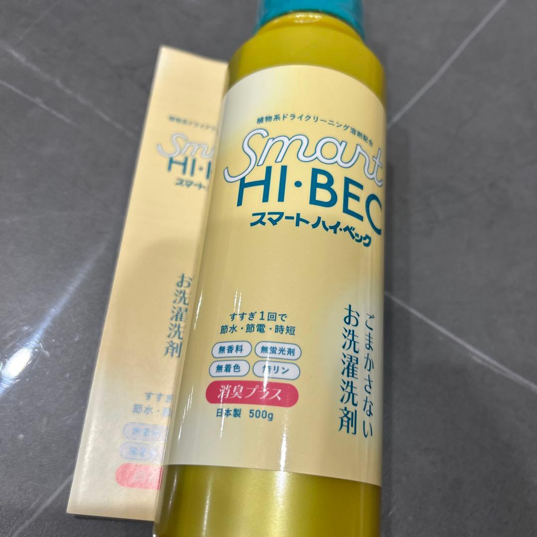 NEW スマートハイ・ベック ボトル500g - メルカリ