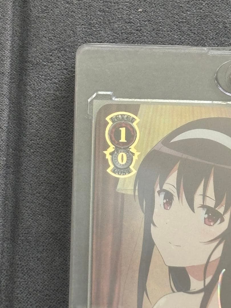 ク*ロ様 サイン入りカード 世界一幸せな作家 詩羽 sec