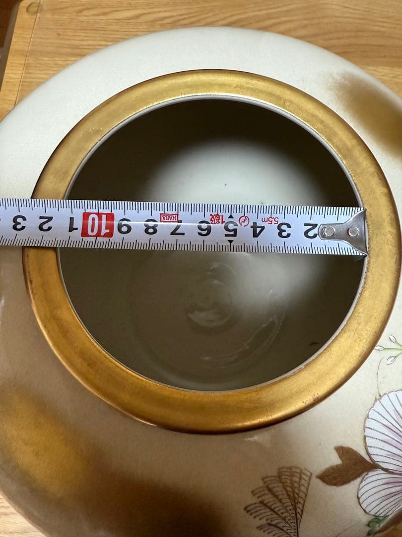 九谷錦生作金箔装飾 陶器 花瓶