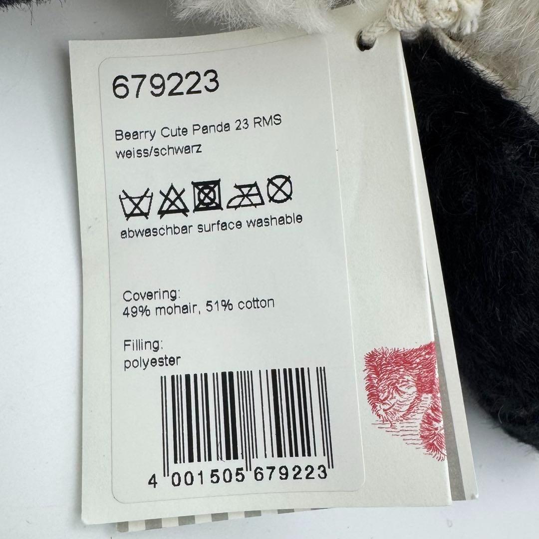 新品 限定 Steiff×FRAGMENT ALAIA パンダ ぬいぐるみ