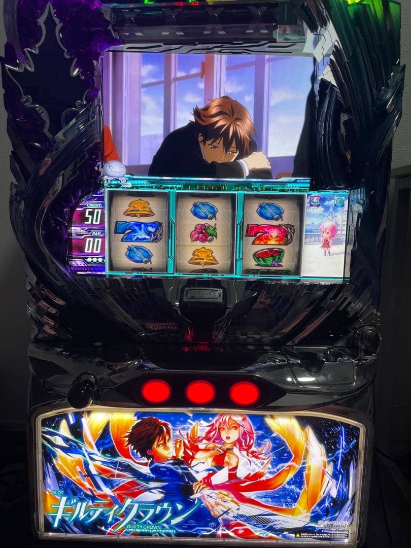 初代 ギルティクラウン パチスロ 実機 ギルティクラウン 初代 スロット 実機