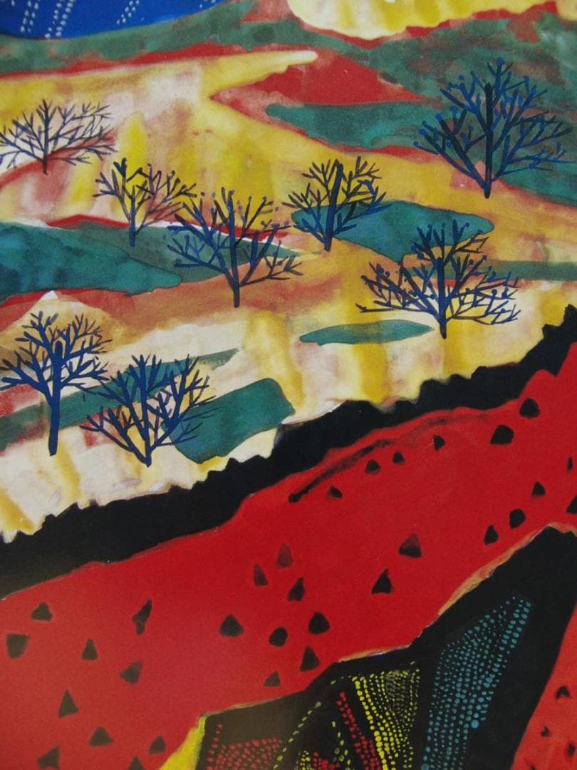 片岡 球子、【桜咲く富士　1】、大判、超希少画集・額装画、状態良好